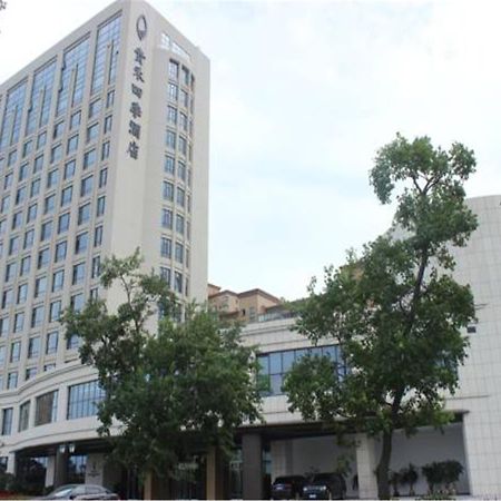 Weihai Guihe Siji Hotel المظهر الخارجي الصورة